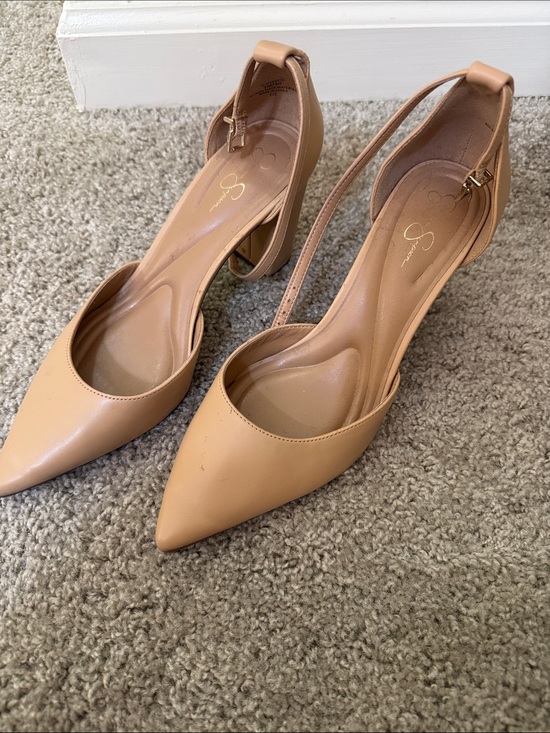 Jessica Simpson Shoes - Jessica Simpson Tan Pointed-Toe Ankle-Strap Pumps